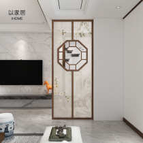 New Chinese Screen Partition entrance to the family Xuanguan shielded solid wood hollowed-out flower lattice seat Screen Living room Restaurant Partition Wall Custom