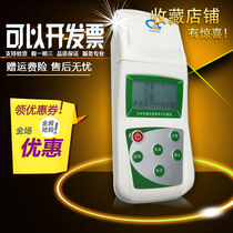 Hand-held portable colorimeter water quality desktop BSD-500 chroma analyzer determination beer analysis Colorimeter