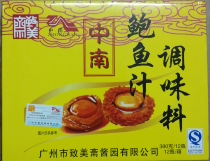 Zhimei Zhai Abalone juice Zhongnan Abalone juice Braised instant sea cucumber abalone juice mixed noodles and rice 380g*12 bottles