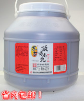  Donggu Dingfang SOUTH MILK Red Fermented bean CURD 100 pieces 7KG button meat with South milk Zhejiang Shao South milk fermented bean curd