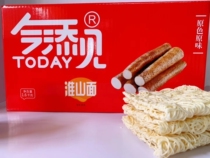 618 Special Add to see this day to see Huashan noodles 3 2kg non-fried breakfast Huashan flavor to be cooked noodles