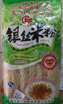  Guangdong Xinxing specialty Xinxing rice flour Guanghua silver silk rice flour rice noodle 2kg*2 bags factory direct sales 8 pounds