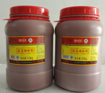 Zhimei Zhai Hongmian brand GARLIC CHILI SAUCE Catering special BEEF offal hot pot MALATANG 5 8KG