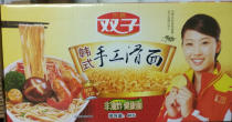  Gemini Korean handmade smooth noodles 4kg soup fried fishing mixed steamed high-quality noodles to be cooked 