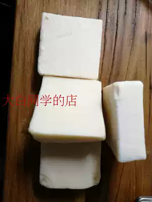 Bai Yan Potato Family Soap Handmade Soap Washing Laundry No Residual Pregnancy Baby Available Pure Handwork