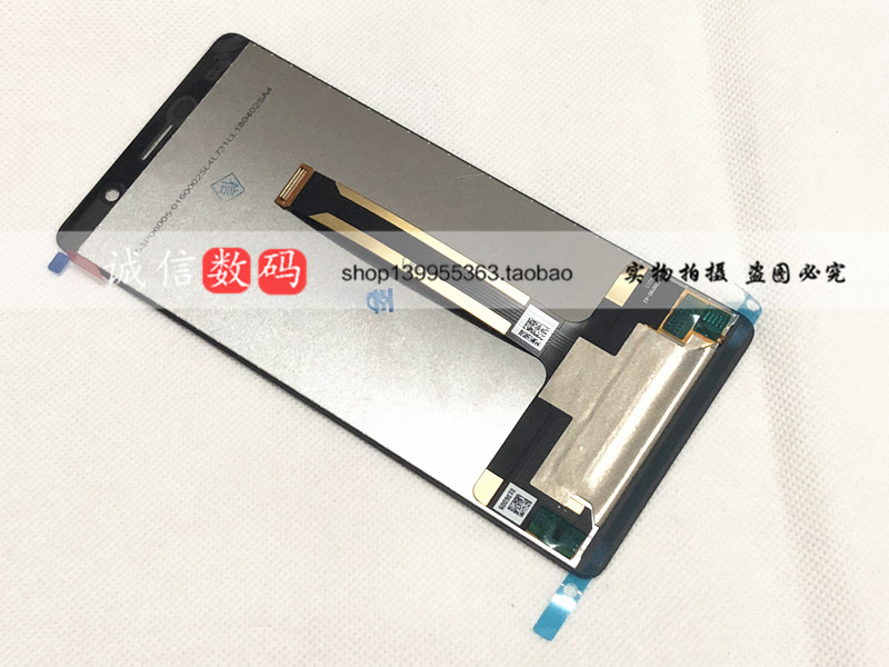 Suitable for NOKIA Nokia7 PLUS screen assembly TA-1041 LCD inside and outside