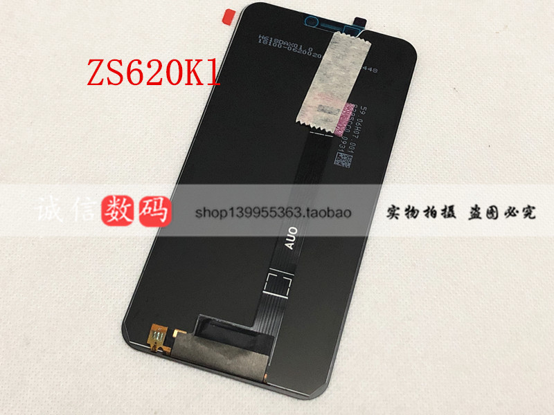 Applicable to Asus ZenFone5 Lite ZE620KL X00QDZS620KL screen assembly LCD display