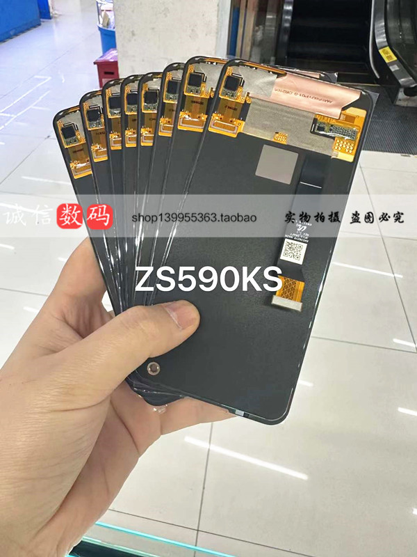 Suitable for Asus Zenfone8/9/10 Zs590Ks/696Ks Touch Lcd Display Integrated Screen Assembly