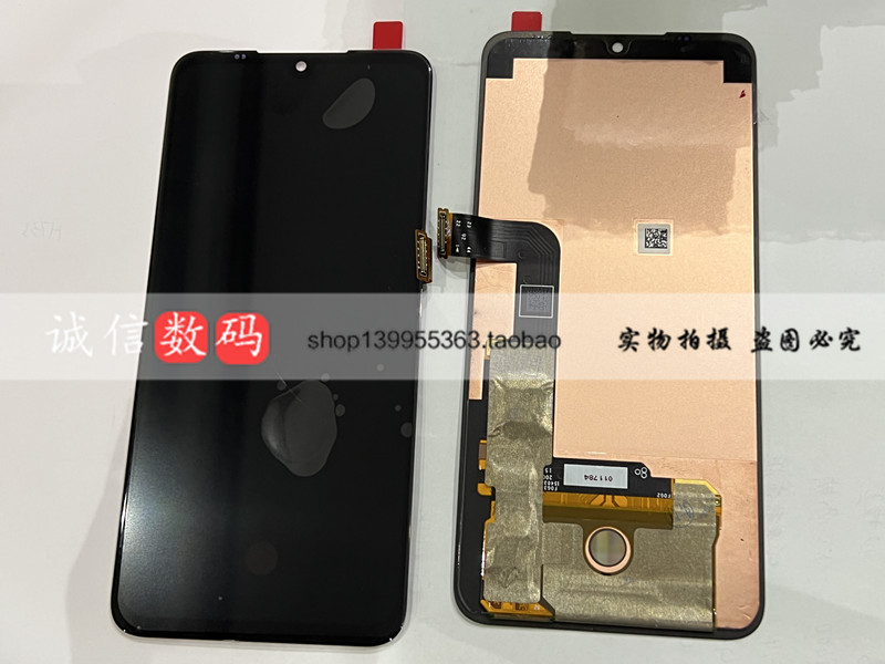Suitable for Lg G8S G8X Thinq V50S Screen Assembly, Lcd Display and Touch Screen Integrated Assembly