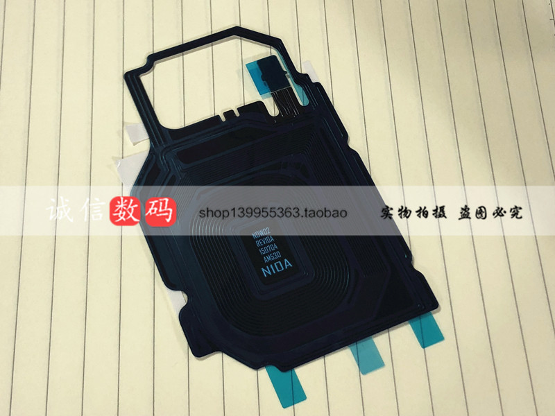 Samsung Note 5 N9200 NFC module Wireless Charging Module Samsung Wireless Charging Wire Wire Wire Wire Wire Wire Wire Wire Wire Wire Wire Wire Wire Wire Wire Wire Radio