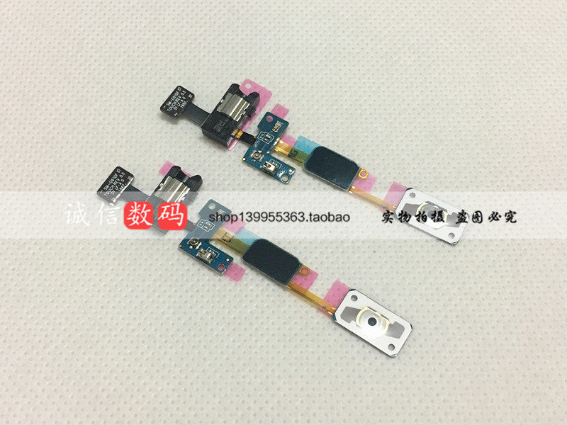 Apply Samsung ON7G6100 on5G5700 on5G5700 G5520 G5520 headphone hole induction winding back to small board 