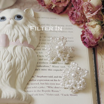 With Filter｜French Vintage Antique Heavy Handmade Beaded Flower Pearl Flower Stud Earrings