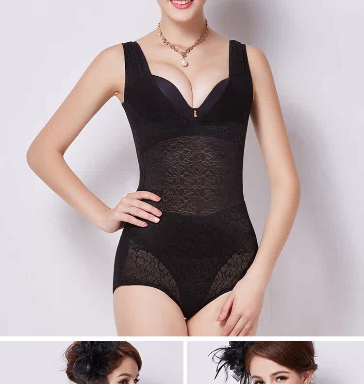 Sous-vêtement minceur sexy en nylon - Ref 688997 Image 27