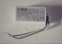 20W60W12V LED lamp cup special power adapter 220V to 12V MR16MR11 electronic transformer