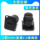 USB-модуль типа D 86-панельный RCA Lotus docking network HDMI-разъем mini 2