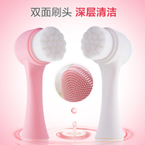 Manual Soft Hair Wash Face Brushed Bifacial Sparkling Clean Face Brushed Silicone Pores Cleaning Brush Encryption Soft Hair Facial Wash Face