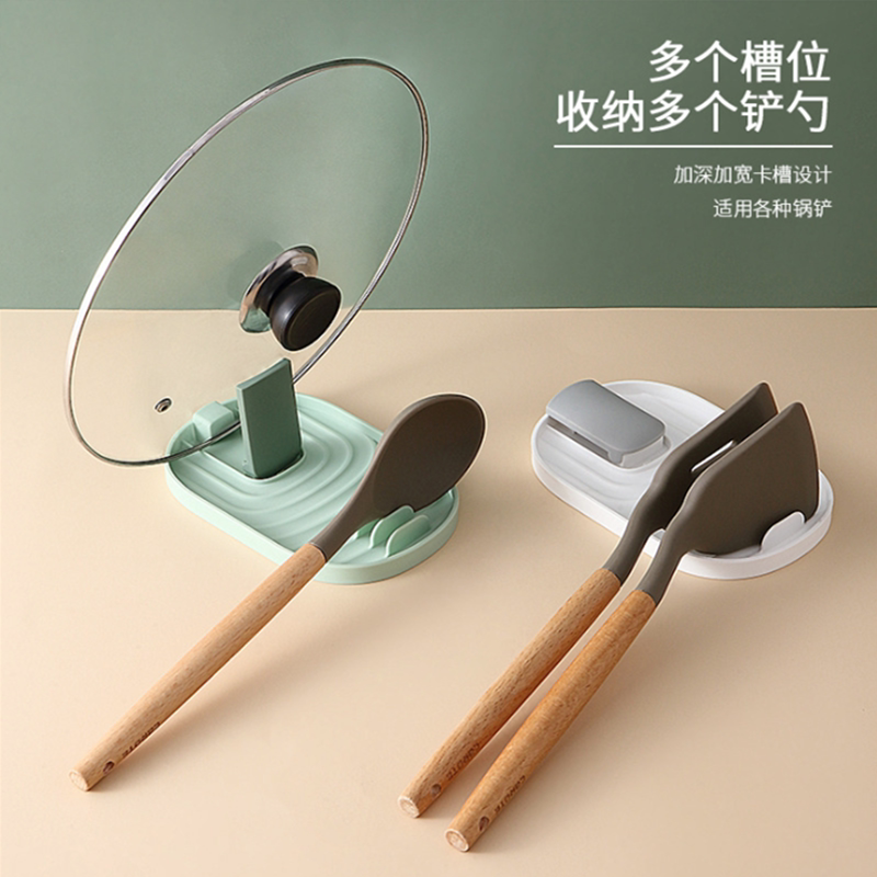 Kitchen spatula spoon support storage rack pot cover rack foldable rice spoon soup spoon rack kitchen utensils pad chopsticks rack