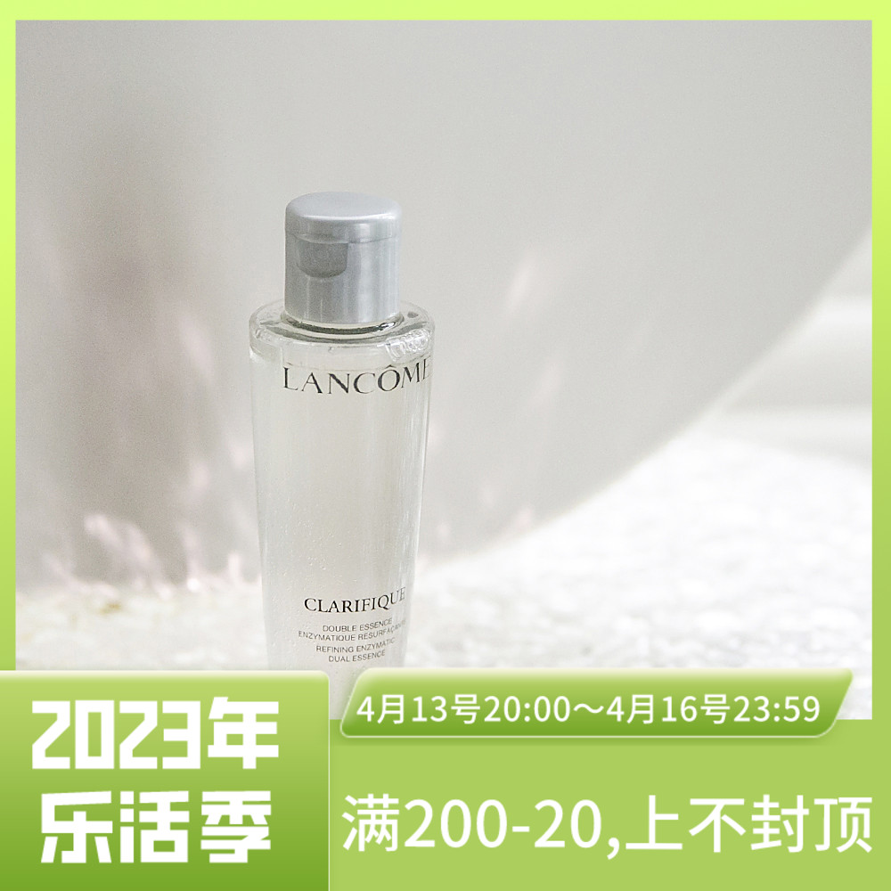 Lancom Lanccg Aurora Essence Water Clean Clean Skin Refresher Skin Discover 50ml
