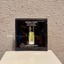 10 pieces of counter sample Armani black key to Zhen Huan Yan concentrated Multi-Effect essence Dew 1ml green essence