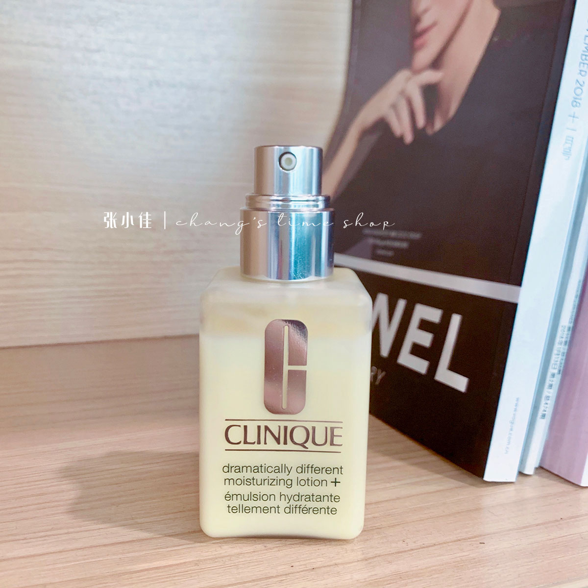 The oil moisturizing model of Qinbi genius butter hydration and moisturizing lotion oil balance 125 ml