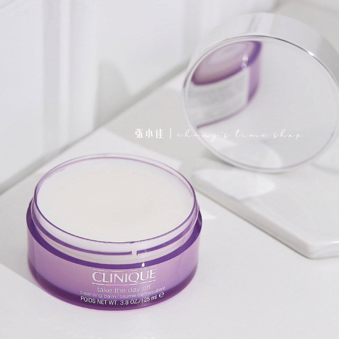 Bonded warehouse -- Clinique purple Fat Makeup Remover Cream Facial Eyelip Three-in-one Makeup Remover Cream Mild and Clean 125ml