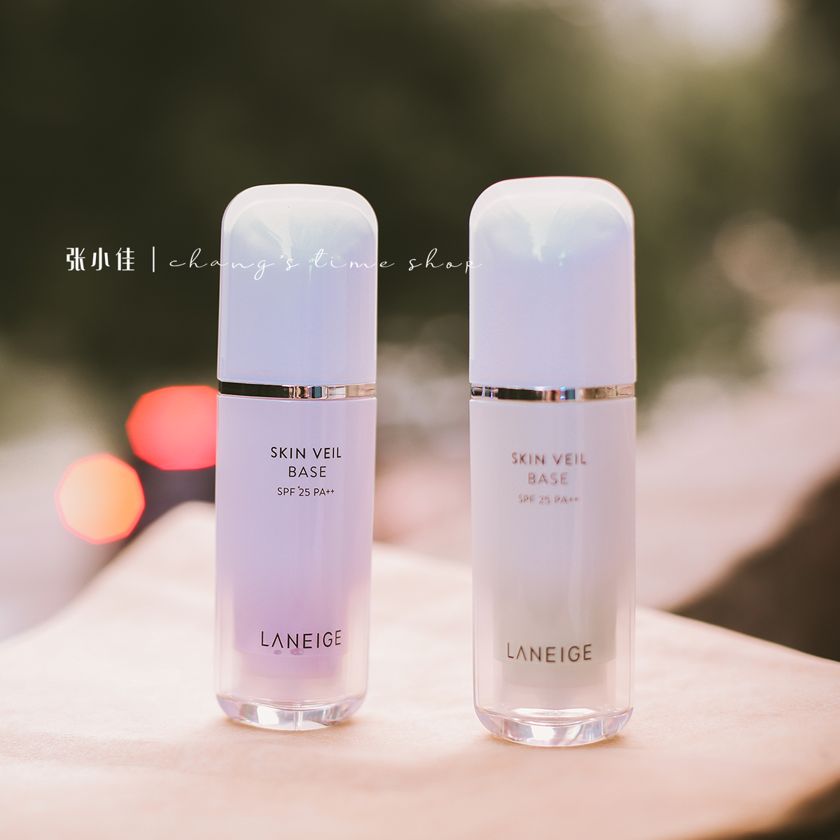 New South Korea Lanzhi Isolation Cream Snowyarn Velvety 30ml Purple Green Flawless SPF23 Tibright moisturizing
