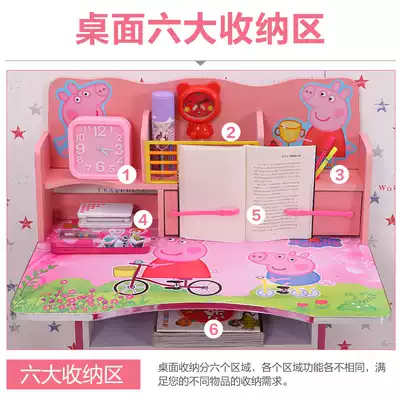 Children's desk desk, chair set, primary school bookcase combination girl Boys, home liftable study table
