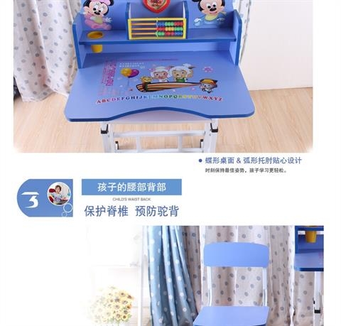 Trẻ em có thể nâng bàn học tại trường tiểu học Bàn trẻ em chống cận thị bàn bàn ghế đặt quà tặng cho trẻ em - Bàn ban de may vi tinh