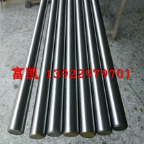 Fine grinding straight optical axis white steel rod SUS316F round steel 303CU polishing Rod 304F polishing Rod bright Rod