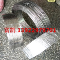 Full hard 316 stainless steel flat wire semi-hard 201 bright flat wire spring 304 flat wire medium hard stainless steel flat wire