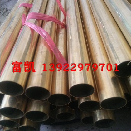 Brass - hexagon tube brass - corner brass - torque brass - quad brass - capillary brass - precision tube