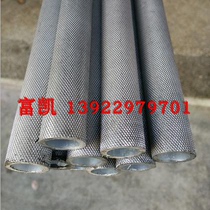 6063 press reticulated flower aluminum tube chestnut grain aluminum straight tube 6061 rolled Diamond aluminum round pineapple aluminum round tube