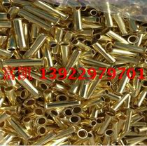 Brass tube precision cutting C3604 brass capillary tube National standard H59 brass round tube C3602 brass round tube
