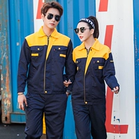 Тибетский синий с желтым