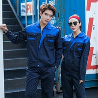 Тибетский синий с синим