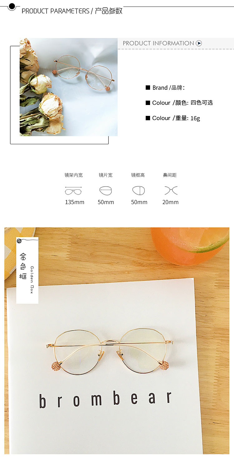 Kính râm khung kính retro thủy tinh tròn kính chống ánh sáng xanh cận thị bức xạ nữ gọng kính titan