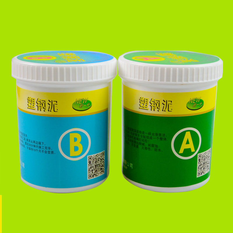 Plastic steel mud hand pinch hand rub type plugging waterproof coating