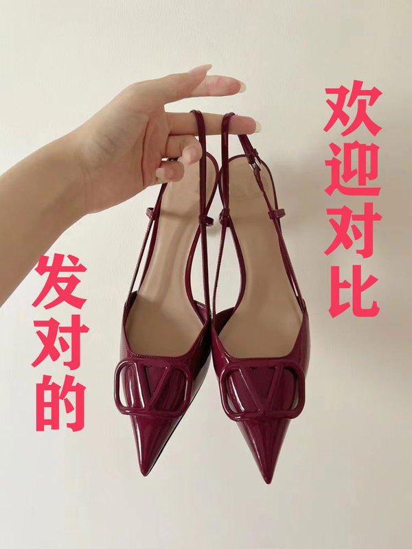 V Brand Nude-Colored Closed-Toe Single-Strap Sandals with Thin Heels, Patent Leather Pointed Toe, V Buckle High-Heeled Women's Shoes