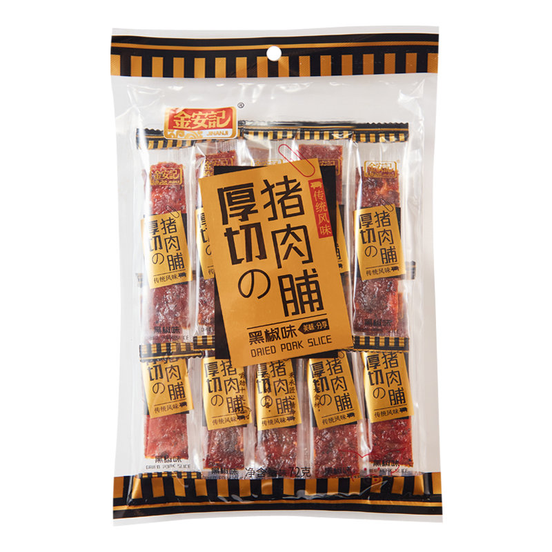 Golden Ankee Thick Cut Pork Preserved Pork 72g Three Flavors-Taobao