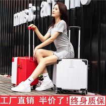 Aluminum frame pull rod box scrub mini suitcase female inch light small model boarding pass box male travel suitcase