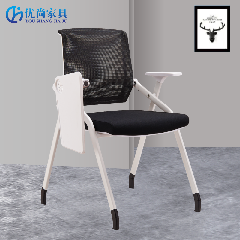 Folding training chair with writing board student chair integrated flap listening writing chair conference chair writing chair mesh office chair-Taobao