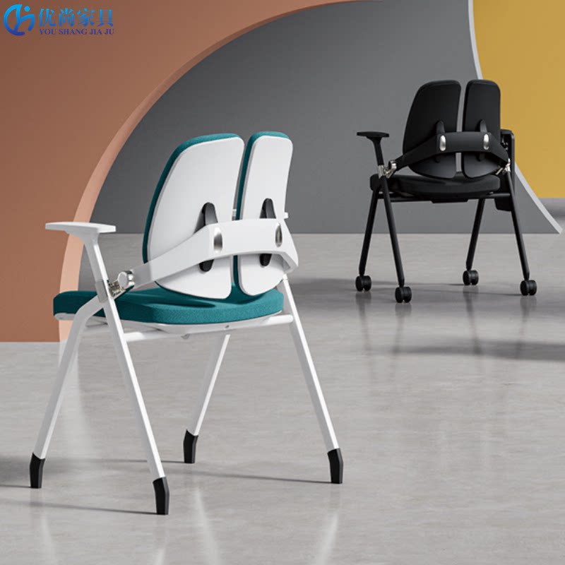 Designer Conference Chair with Table Board, Guest Research Chair ...