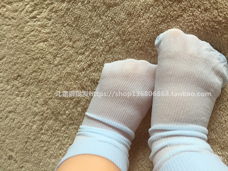 Chaussettes enfant - Ref 2108034 Image 23