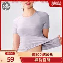 Blue bird yoga clothing women running sports fitness autumn and winter net gauze professional short sleeve tight slim breathable top T-shirt