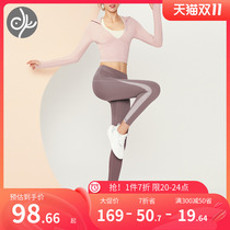 Qingbird yoga suit fashion hood long sleeve high waist bump into color female professional sports running fit well suit