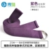 Jade Bird Yoga Stretch Belt Rally Yoga Rope Kéo dài trên không Yoga Pilates Lac Band với đai căng phụ trợ thảm yoga cao su Yoga