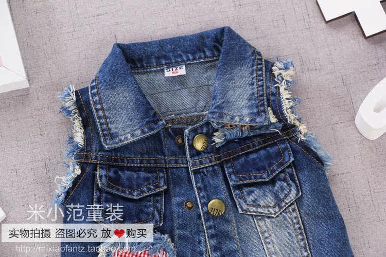 Gilet fille en toile - Ref 2071660 Image 21