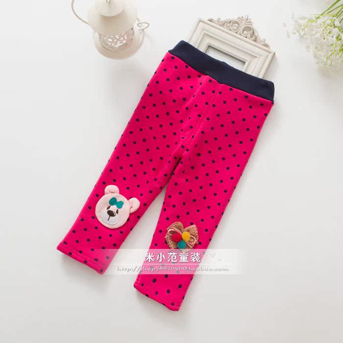 Pantalon fille - Ref 2062417 Image 59
