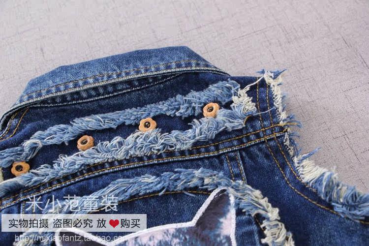 Gilet fille en toile - Ref 2071660 Image 31