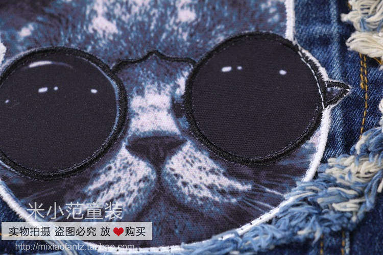 Gilet fille en toile - Ref 2071660 Image 35